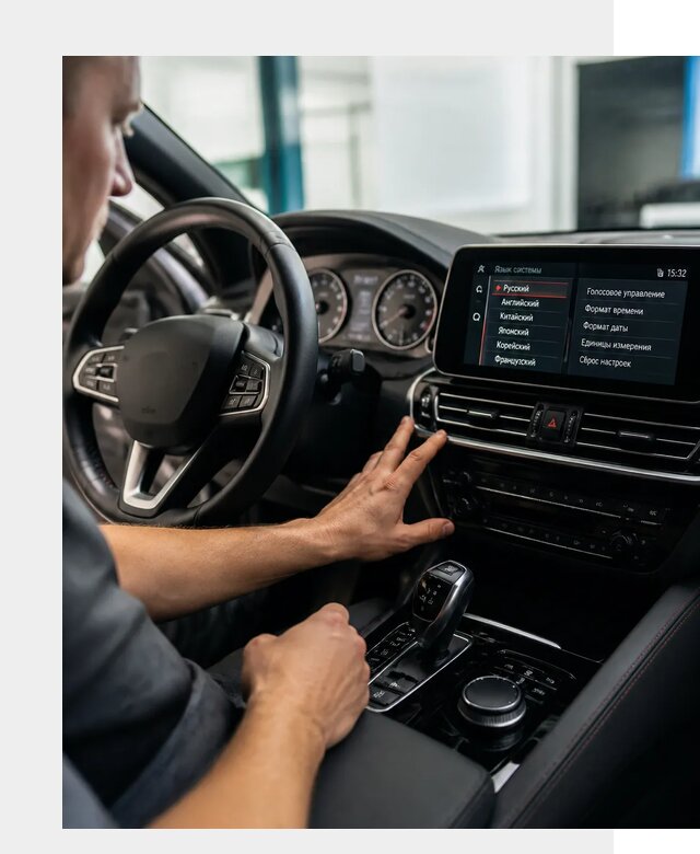 Русификация новых автомобилей в Архангельске по цене 15422 р. | ФастМобиль-Рхн