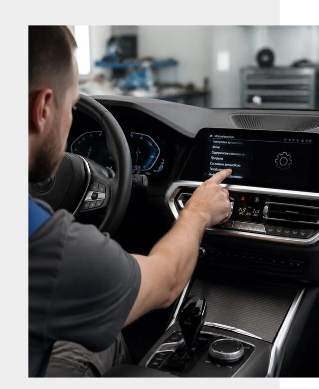 Русификация BMW в Архангельске по цене от 13262 р. | ФастМобиль-Рхн