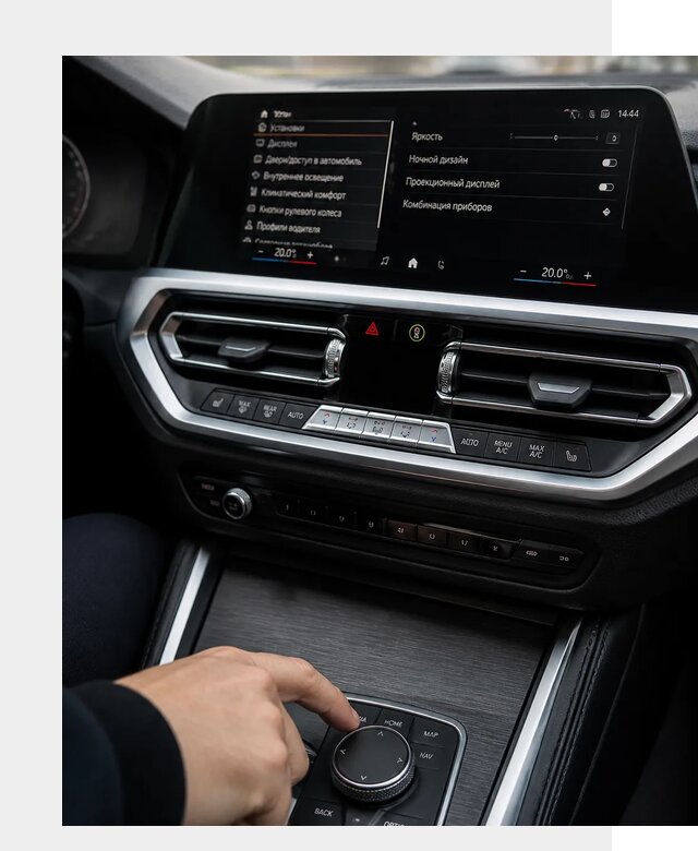 Русификация мультимедиа BMW в Архангельске от 7711 р. | ФастМобиль-Рхн