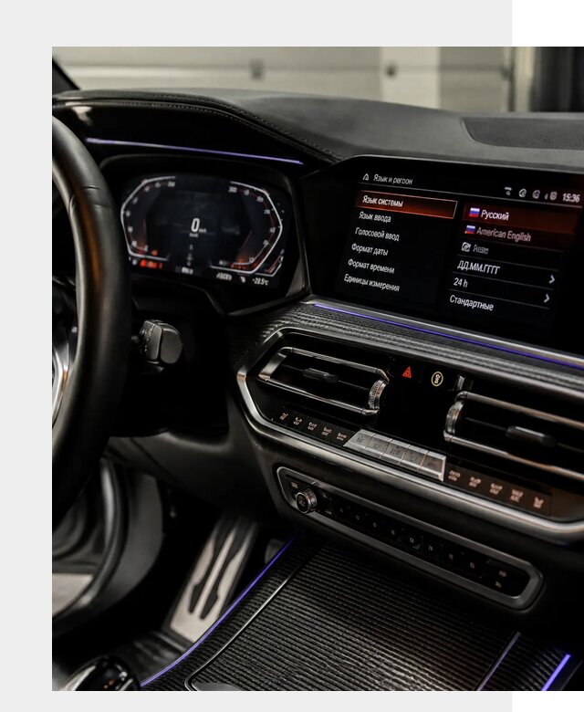 Русификация панели приборов BMW в Архангельске от 6066 р. | ФастМобиль-Рхн