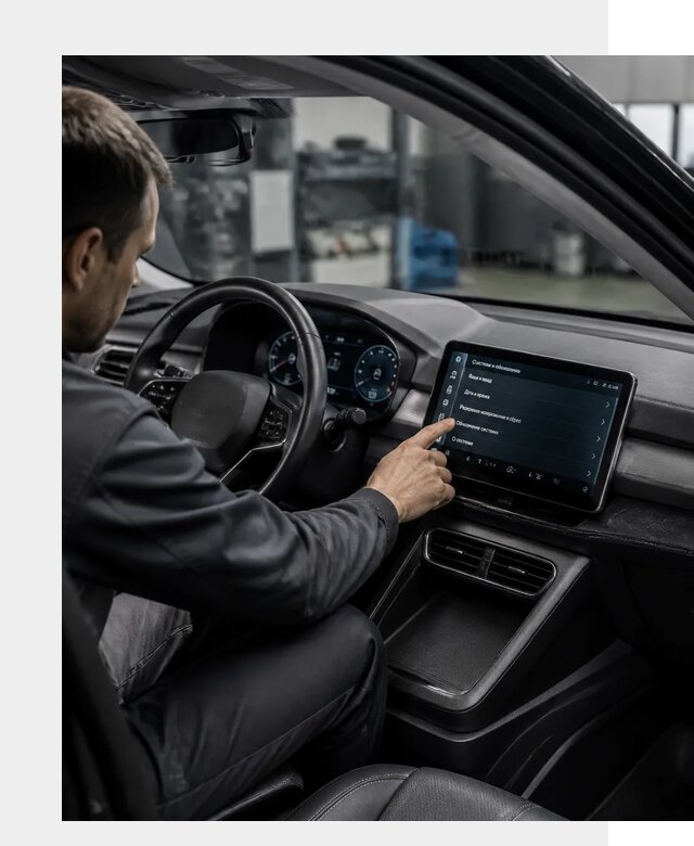 Русификация BYD Yuan Pro в Архангельске от 8122 р. | ФастМобиль-Рхн