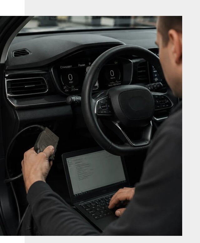 Русификация приборной панели автомобилей BYD в Архангельске
