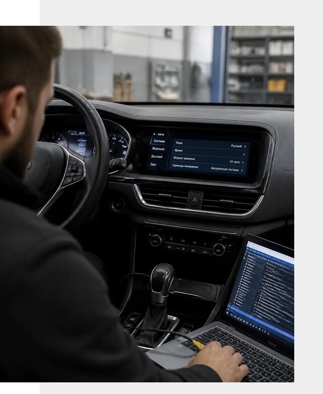 Профессиональная русификация Changan CS75 под ключ в Архангельске
