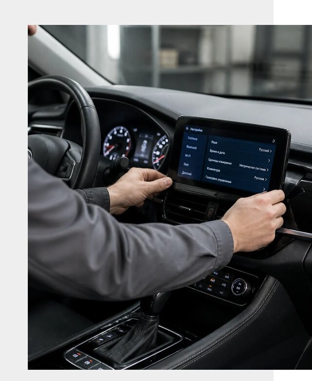 Русификация Changan EADO в Архангельске по цене от 8739 р. | ФастМобиль-Рхн