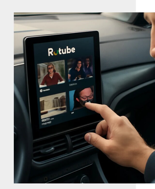 Установка Rutube в авто в Архангельске по цене от 6066 р. | ФастМобиль-Рхн